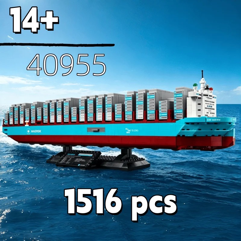 Lego Set Technic - Nowy model statku kontenerowego dwupaliwowego 2026,