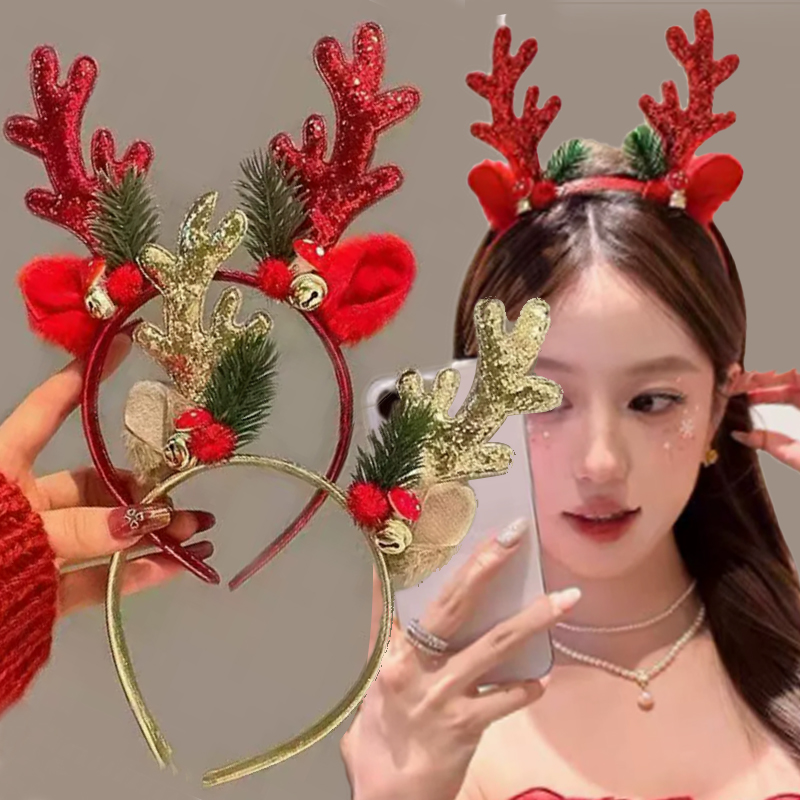 Świąteczna opaska z brodami re – Reindeer Antlers Headband recenzja i cena